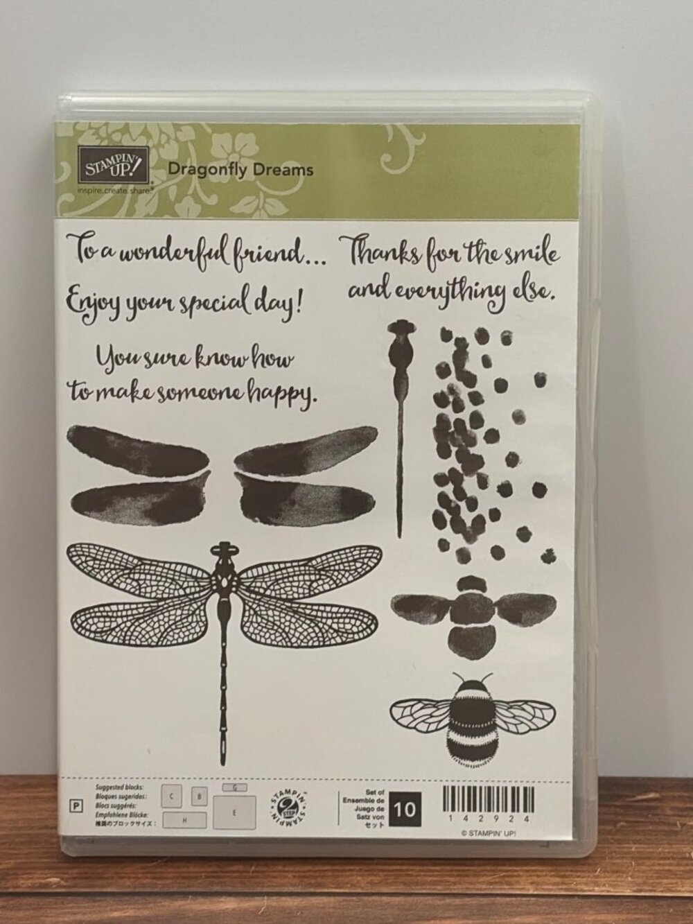 STAMPIN' UP! 142924 DRAGONFLY DREAMS PHOTOPOLYMER STAMP SET BUMBLE BEE FRIEND